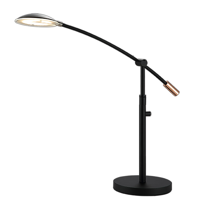 Jaké jsou výhody nastavitelné stolní lampy?